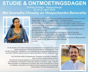 Atelier avec Anuradha Choudry et Vinayachandra Banavathy